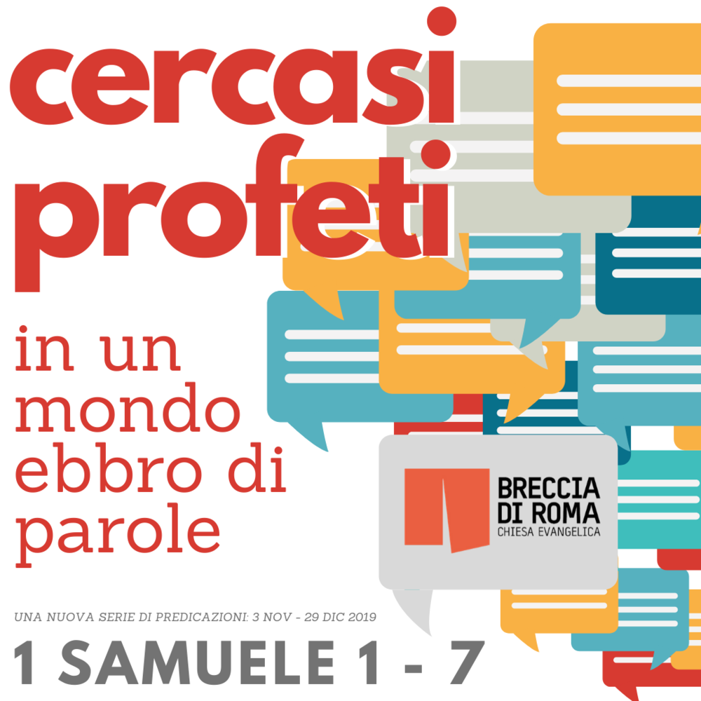 Due Domande davanti alle incertezze - 1 Samuele 8