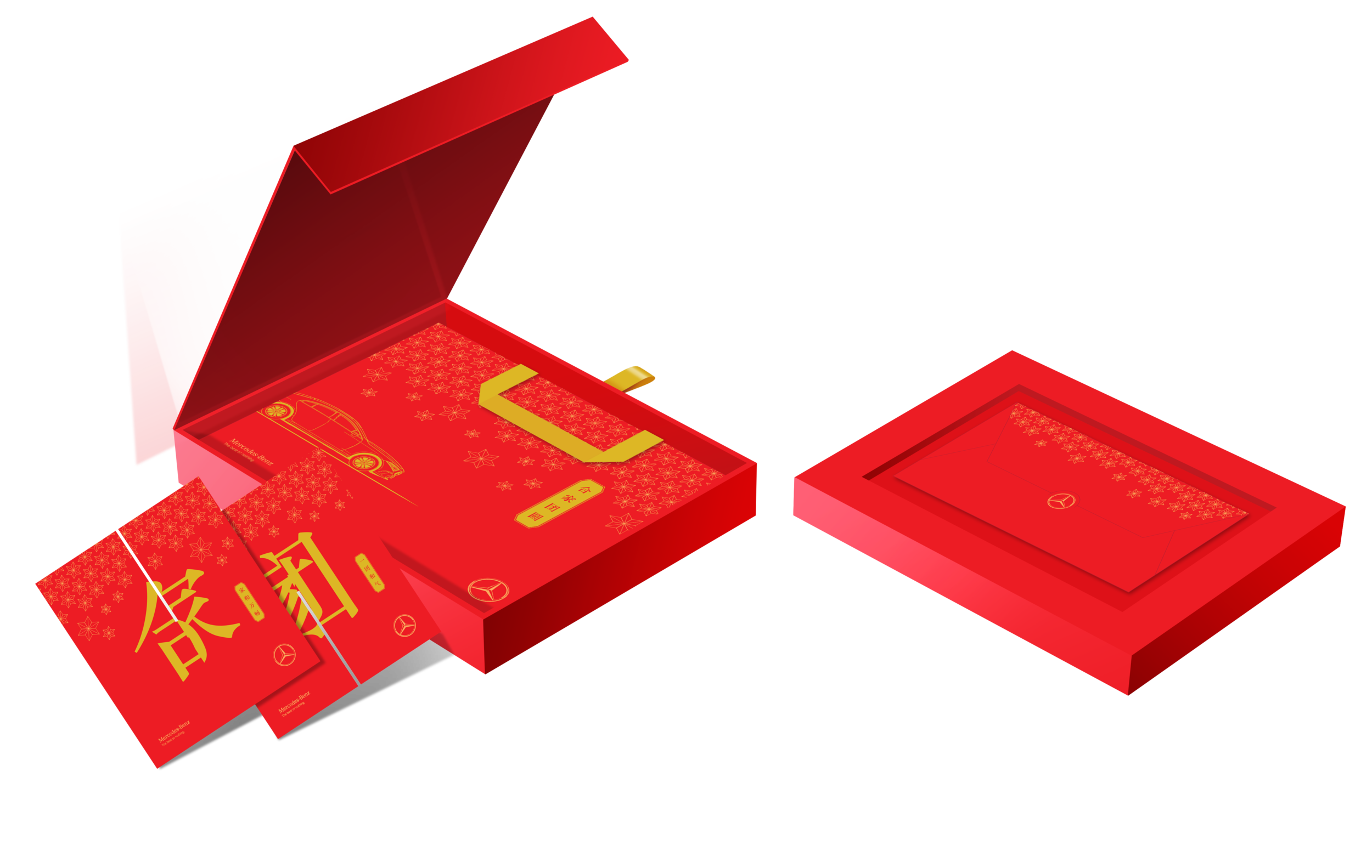 C&C_CNY2019_Slide 2.png