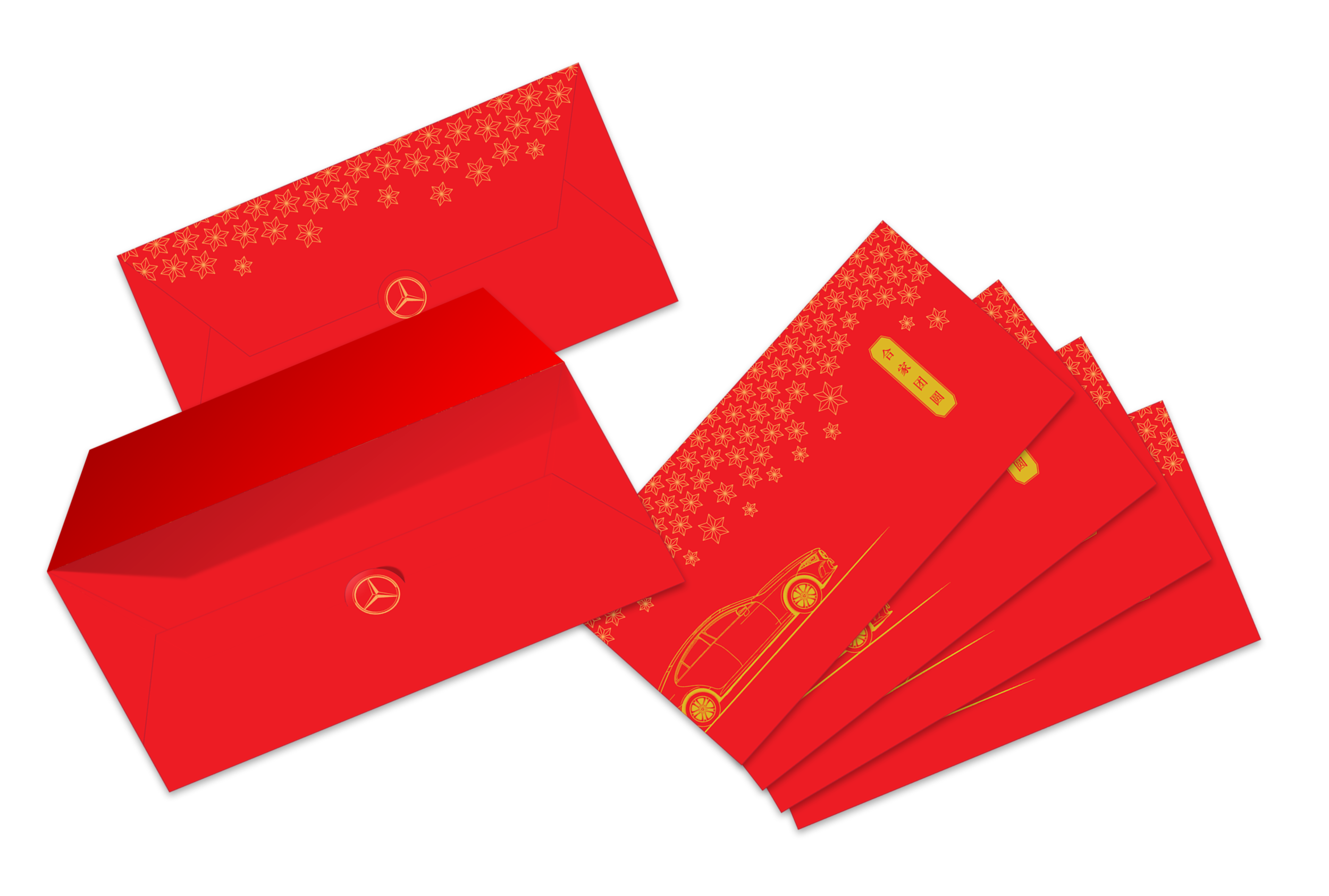 C&C_CNY2019_Slide 3.png