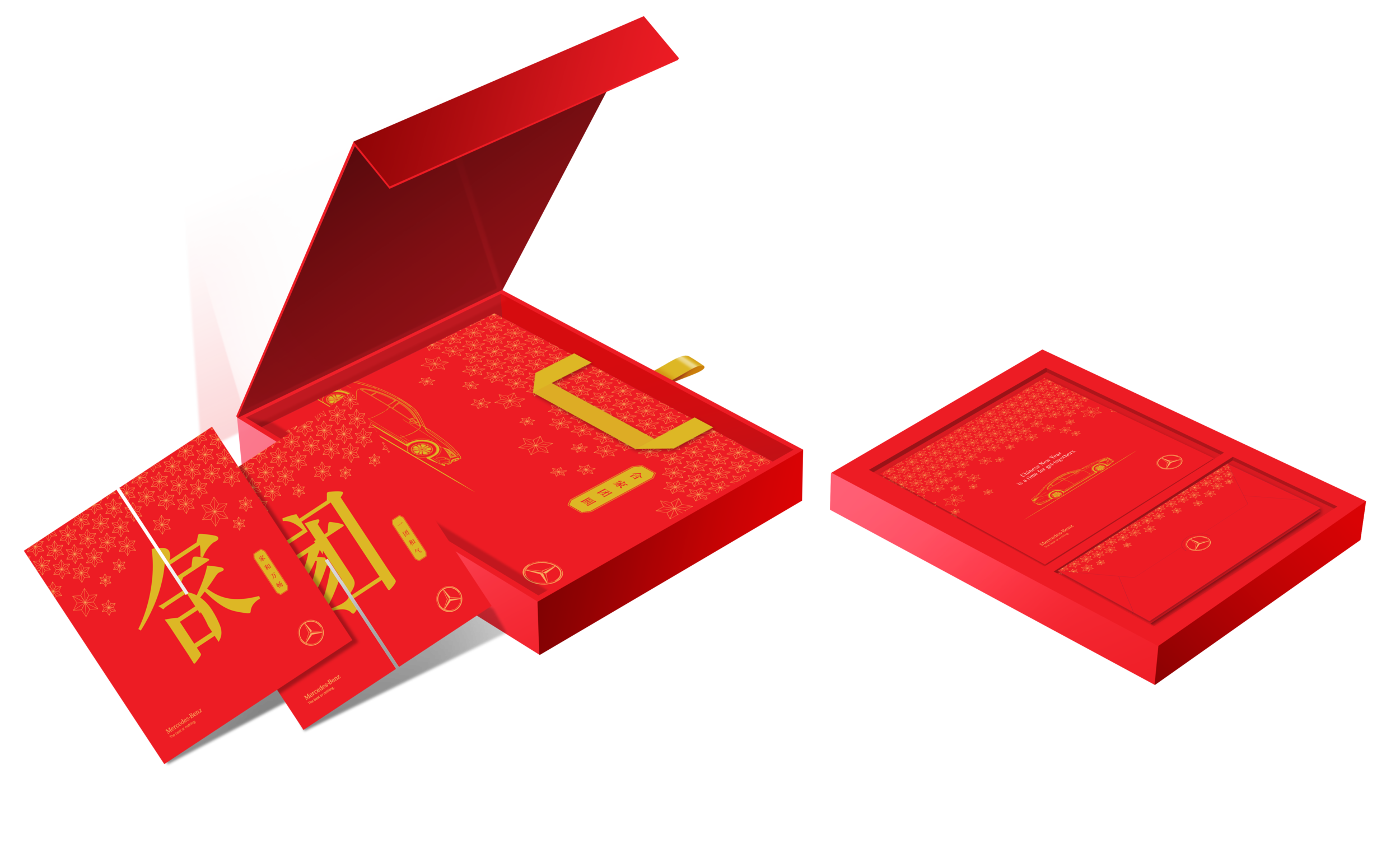 C&C_CNY2019_Slide 2B.png