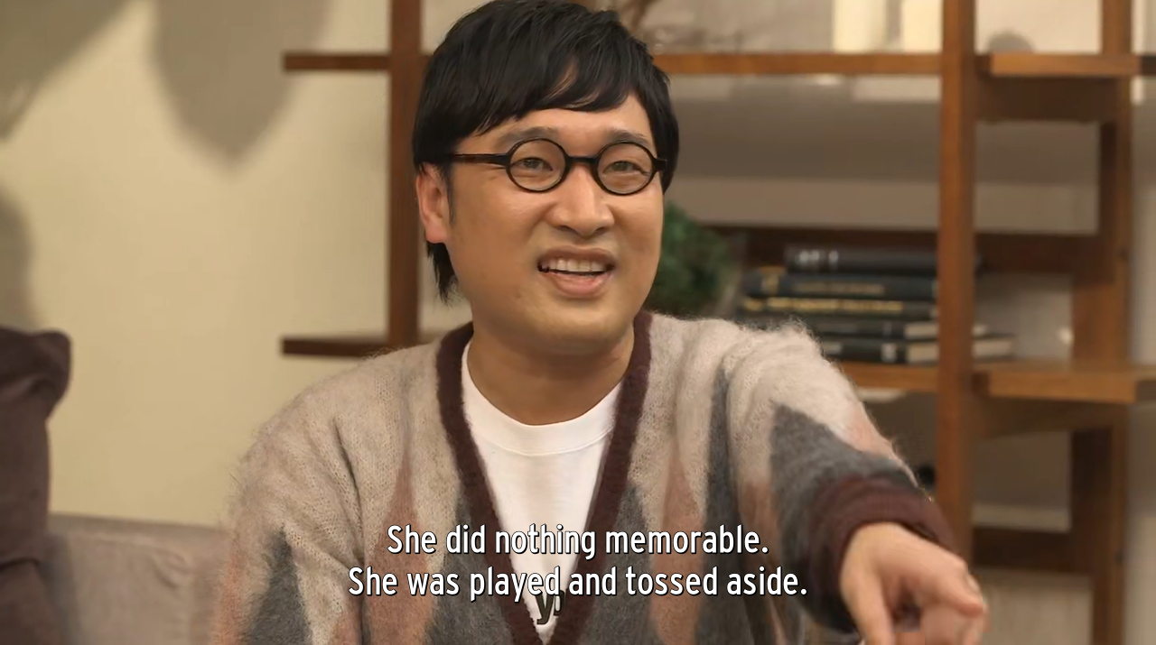 terrace.png
