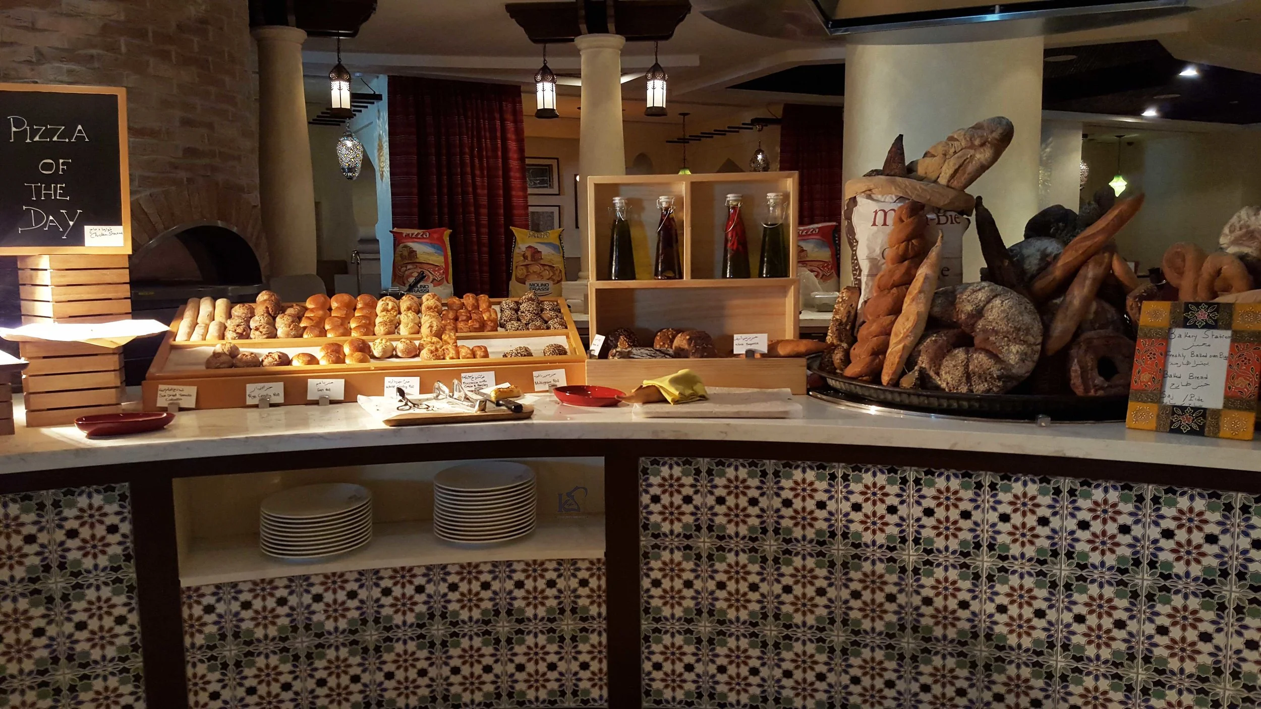 Offerings of the Bakery