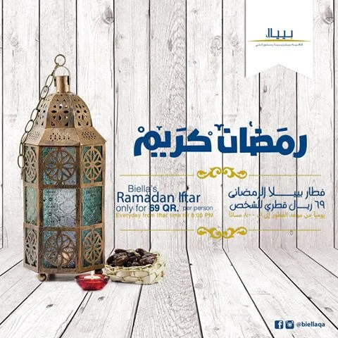 biella-iftar.jpg