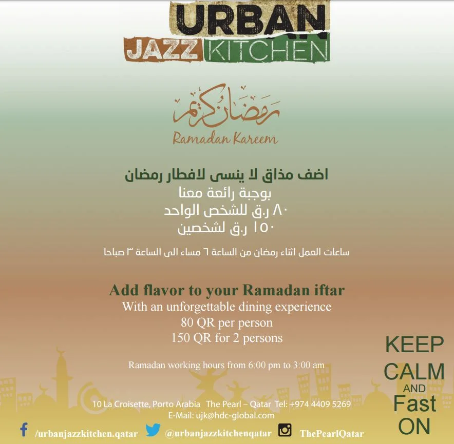 URBANJAZZKITCHEN-IFTAR-MENU