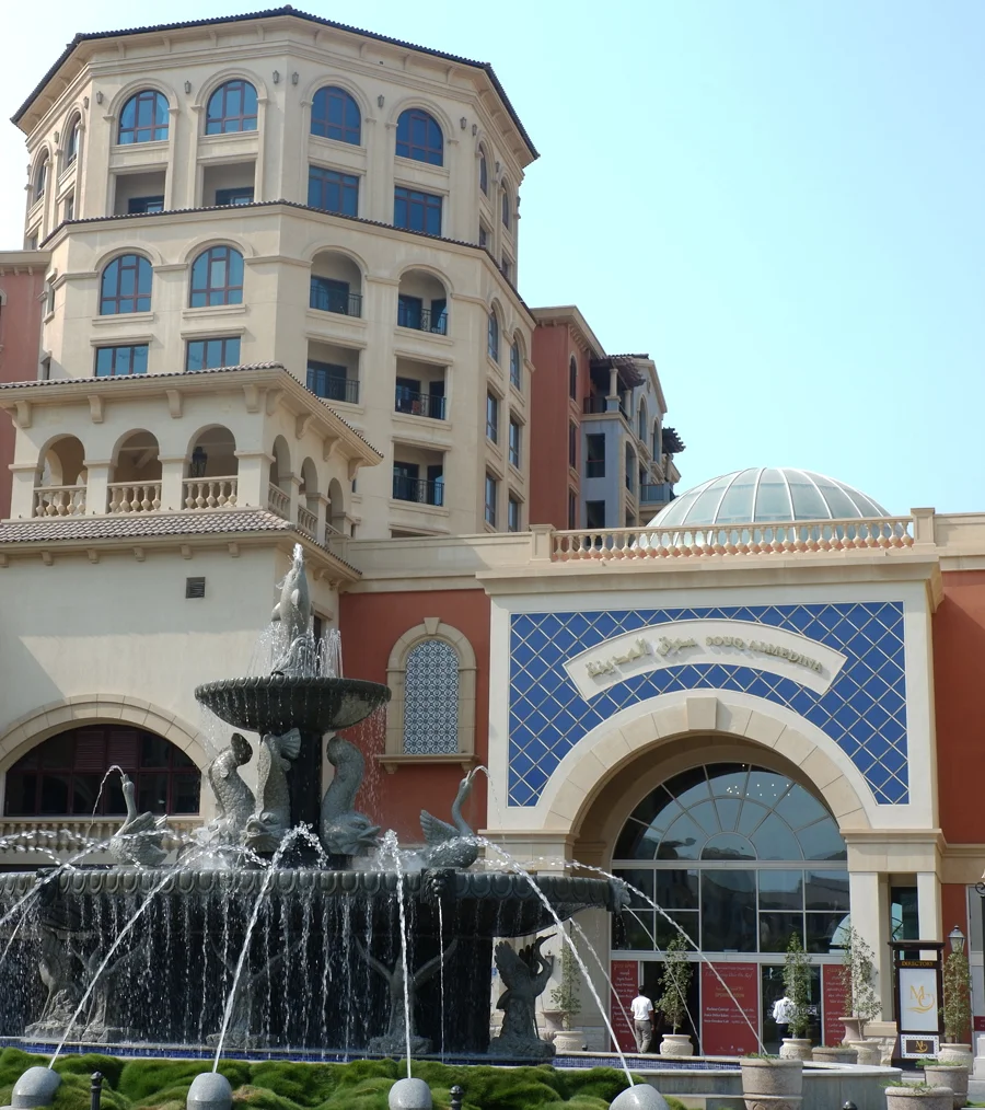 ThePEarlQatar_MedinaCentrale2.jpg