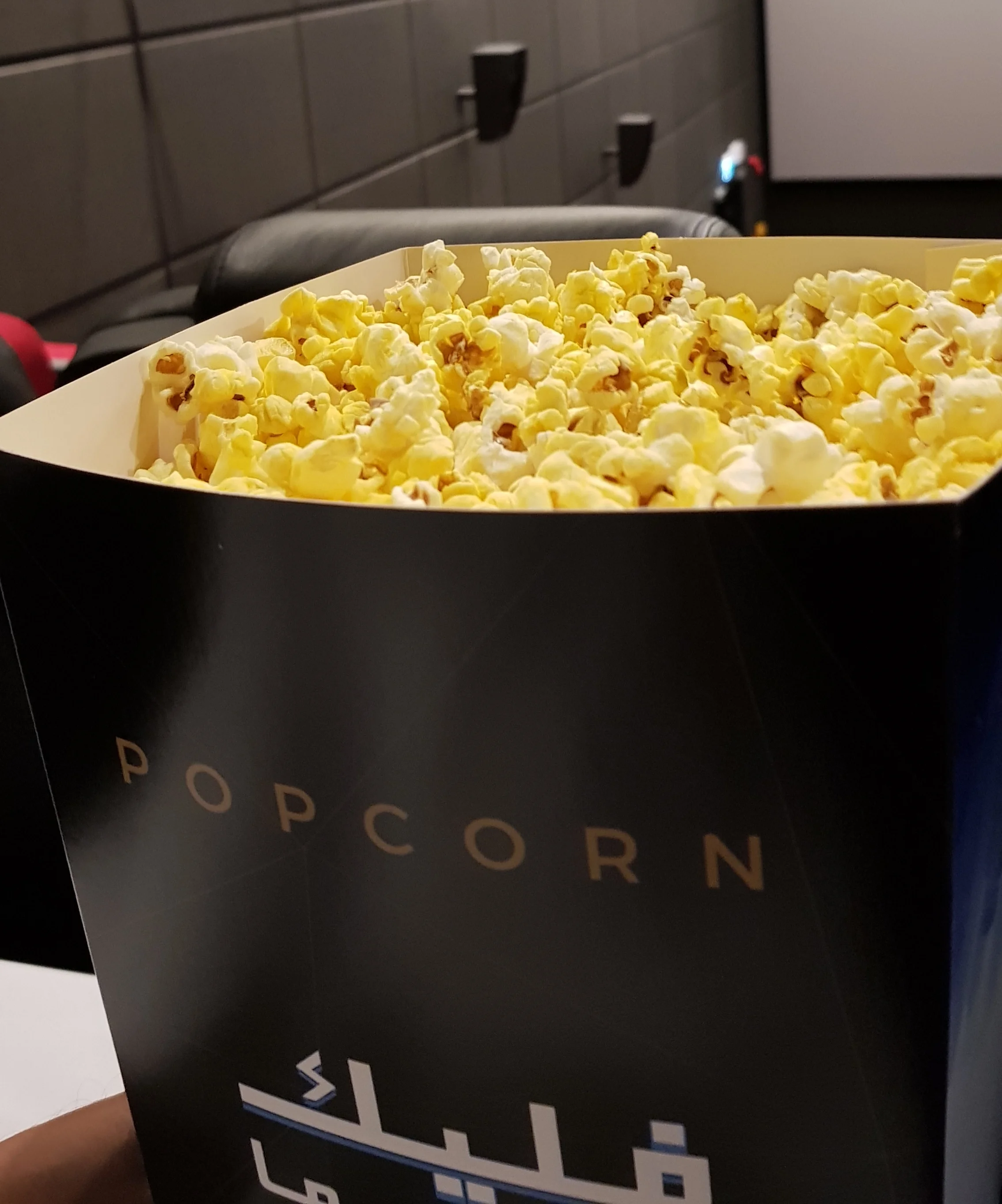 mirqabmall-flikcinema-popcorn.jpg