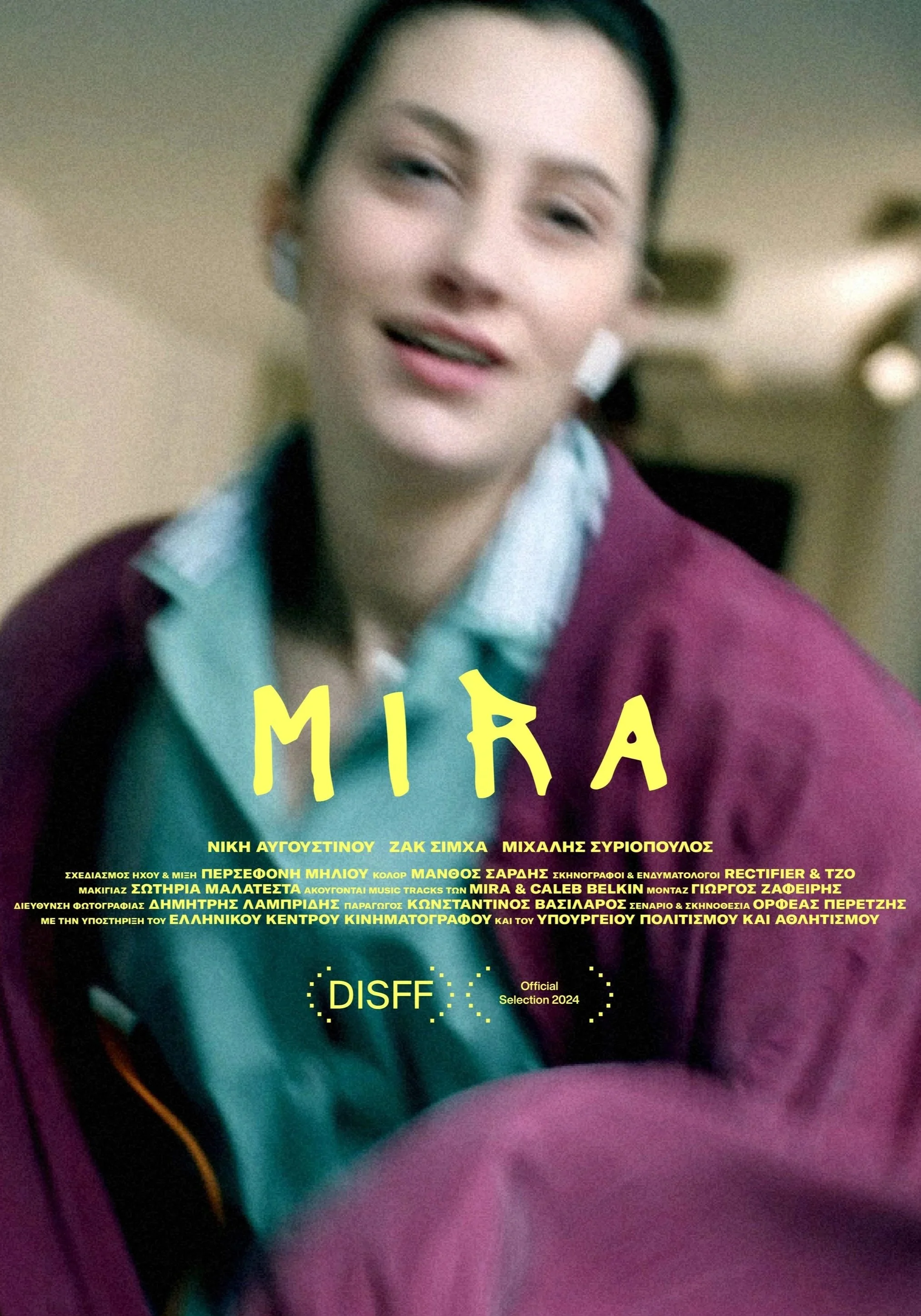 MIRA_POSTER.jpg