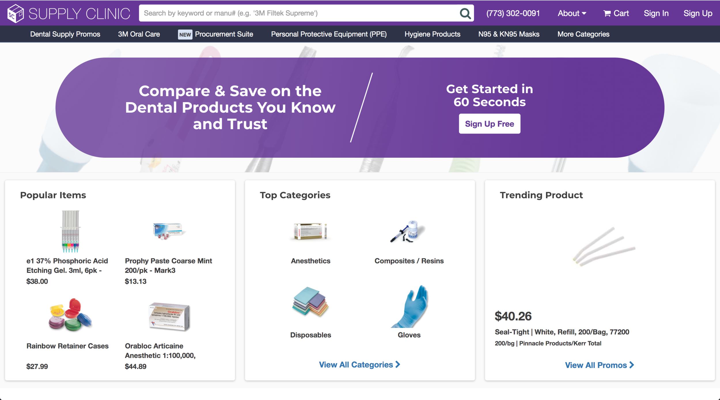Supply Clinic’s e-commerce homepage