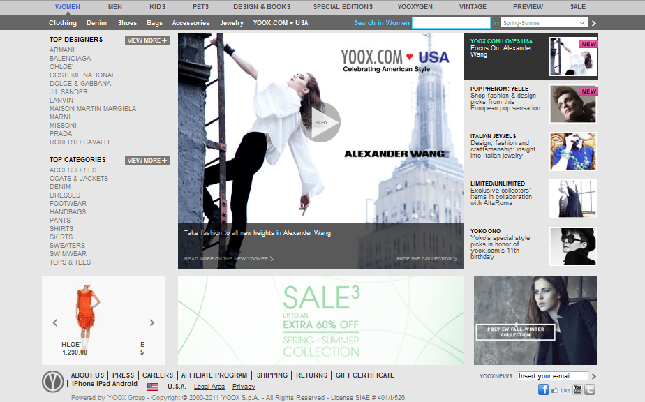 AlexanderWang HP.PNG