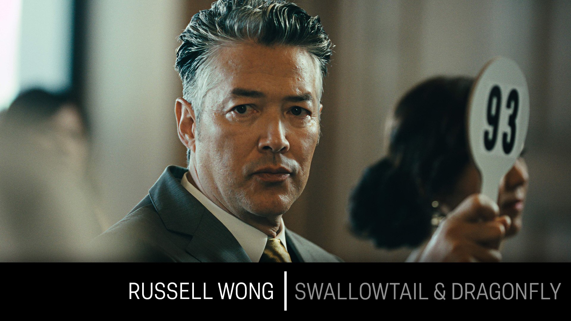Russell Wong_Swallow.jpg