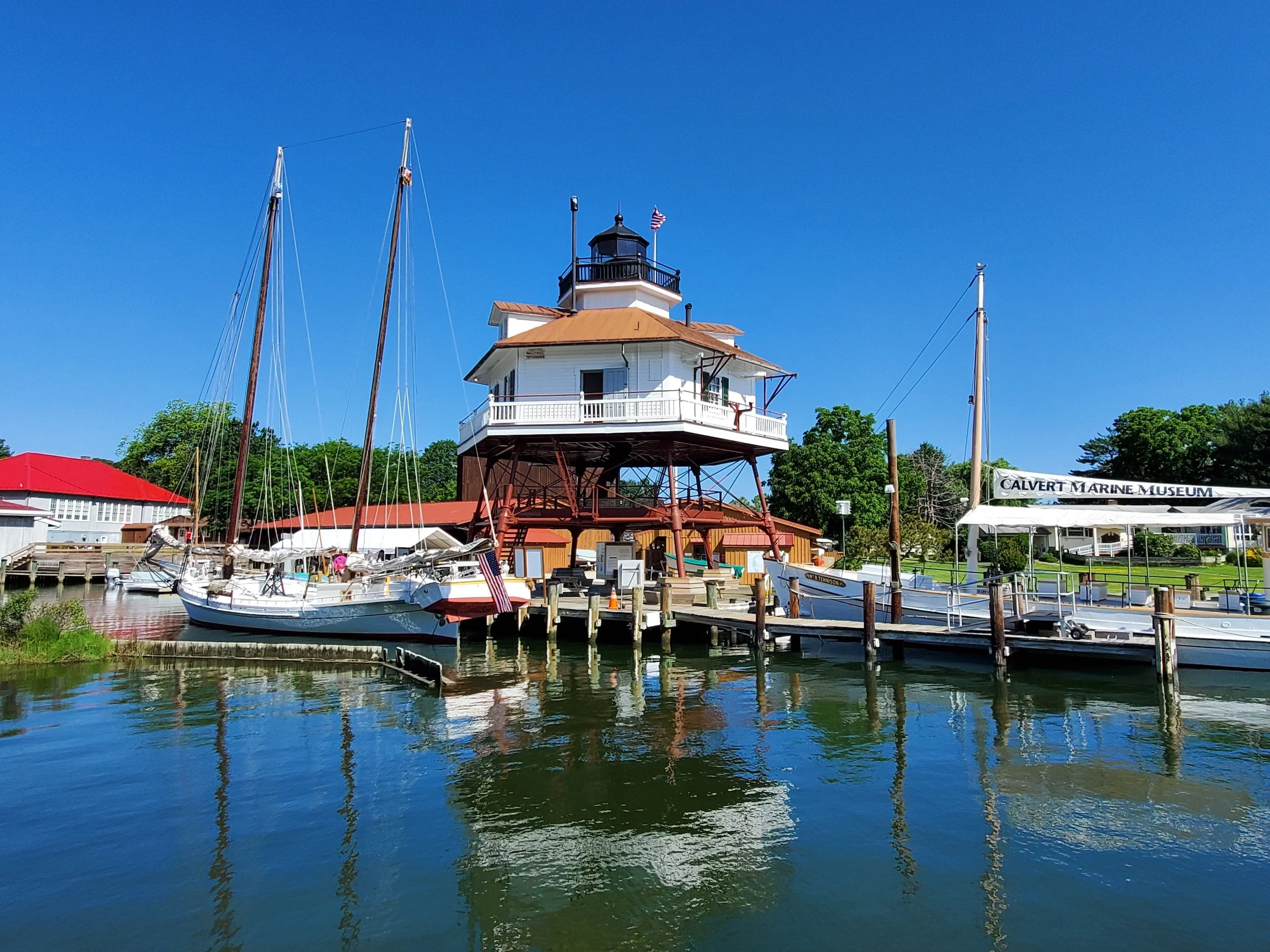 Calvert Marine Museum