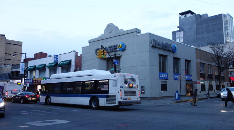 Alleged Queens Bank Robber Busted For Botched Heist