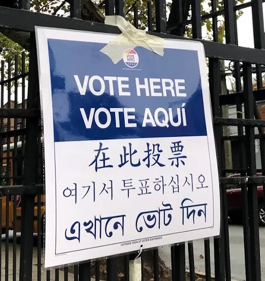 A vote here sign outside a polling place in Ridgewood. Eagle file photo by David Brand.