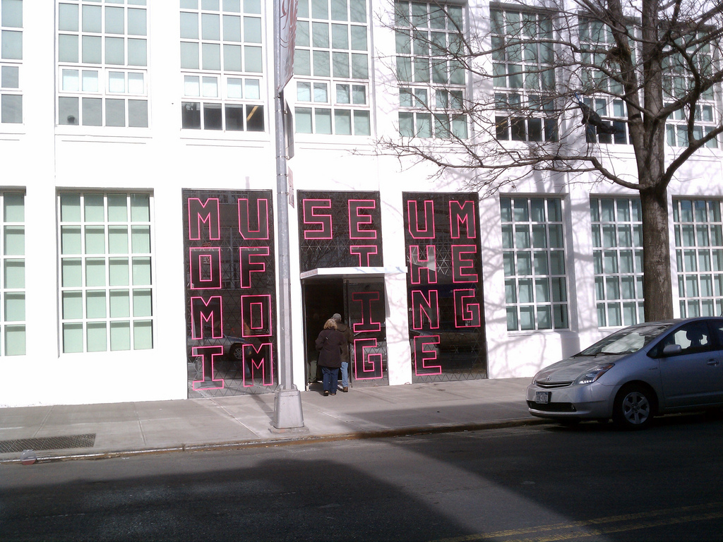 The Museum of the Moving Image hosts the ninth annual Queens World Film Festival next month. Photo by Carl Mikoy.