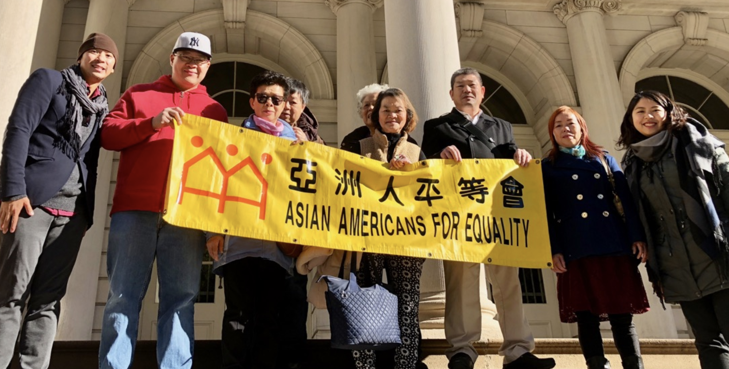  Asian Americans for Equality opens new Jackson Heights service center