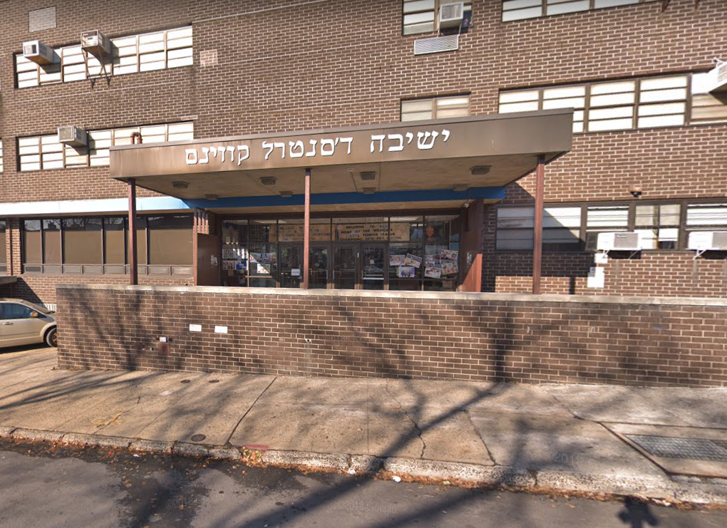 City shuts down Flushing Yeshiva amid measles outbreak, but lawyer says no students have been exposed 