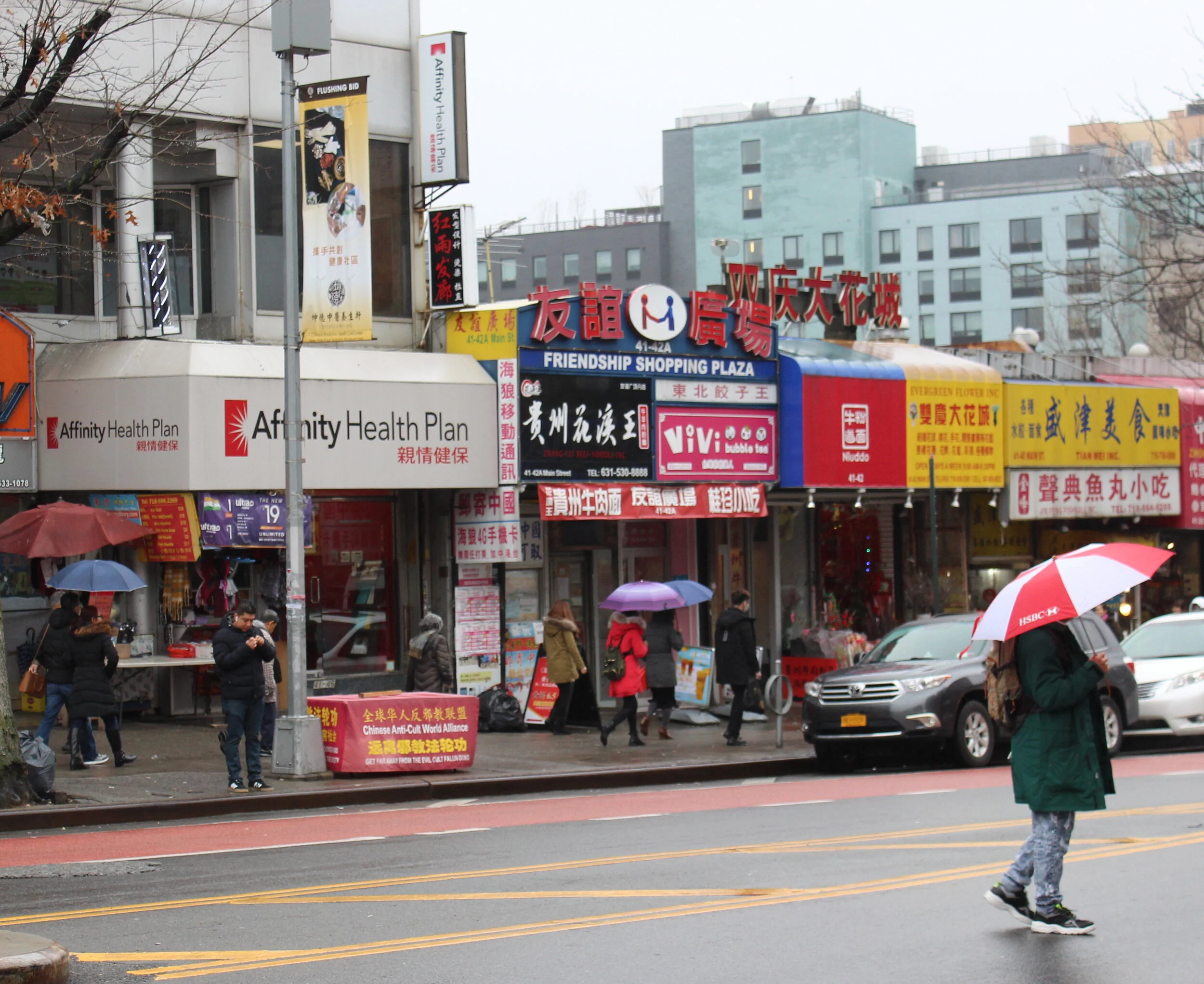 Flushing‌ ‌community‌ ‌board‌ ‌set‌ ‌to‌ ‌vote‌ ‌on‌ ‌controversial‌ ‌rezoning‌ ‌