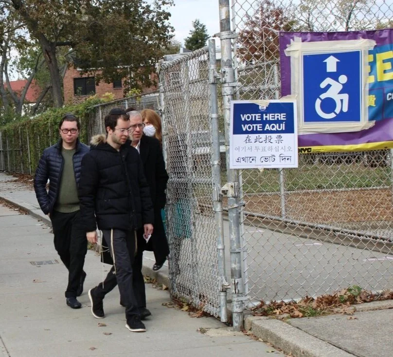 Ballot, and new ranked choice voting format, set in Central Queens special election