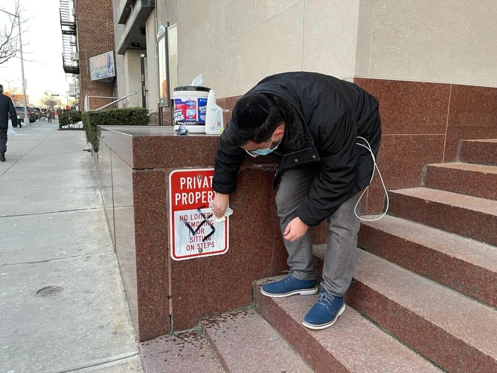 Anti-Semitic vandals scrawl swastika at Rego Park synagogue 