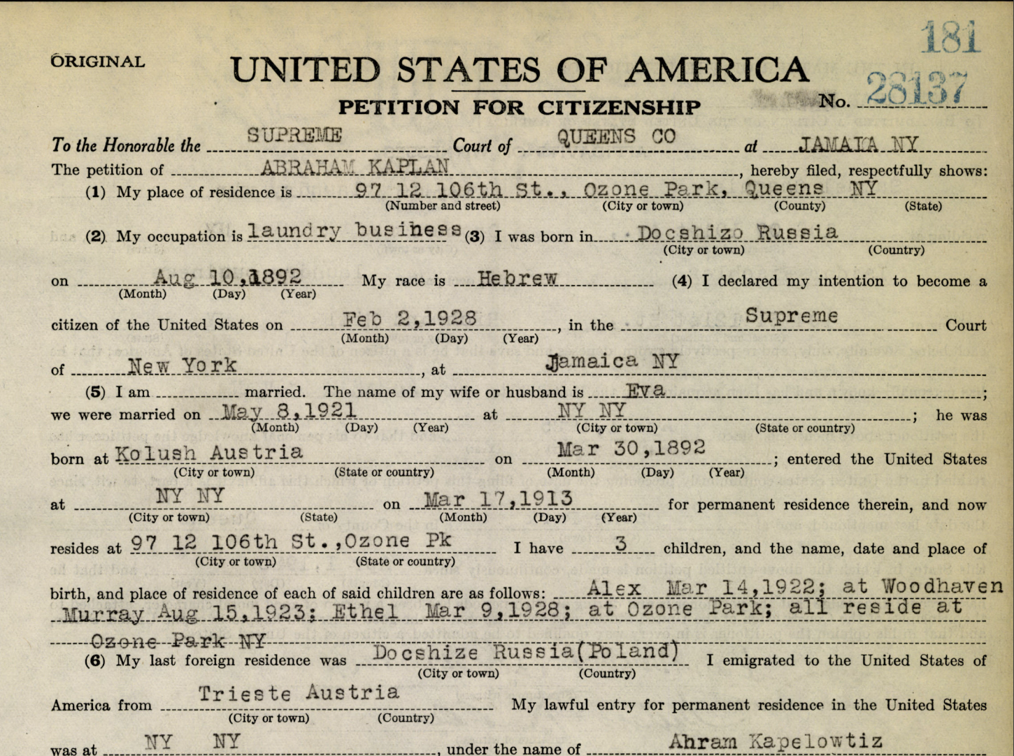 Go back in time with the court’s new naturalization database
