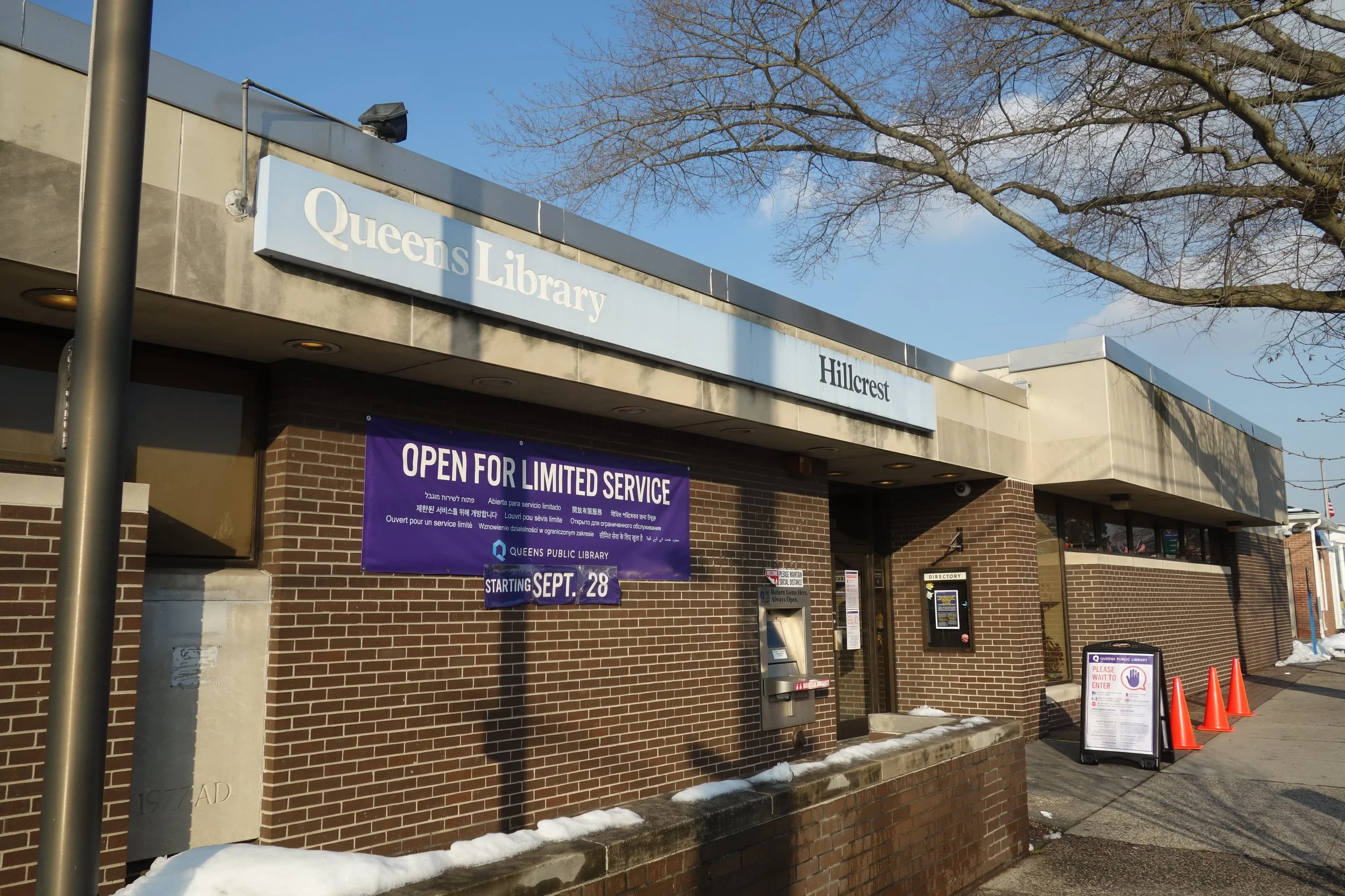 Three QPL branches to reopen following budget restorations 