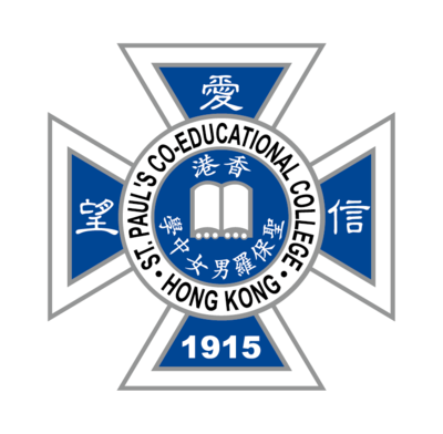 St. Paul's Co-educational College: Annual Homecoming Concert
