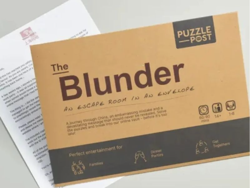 Youth Group - Escape Room in a Box