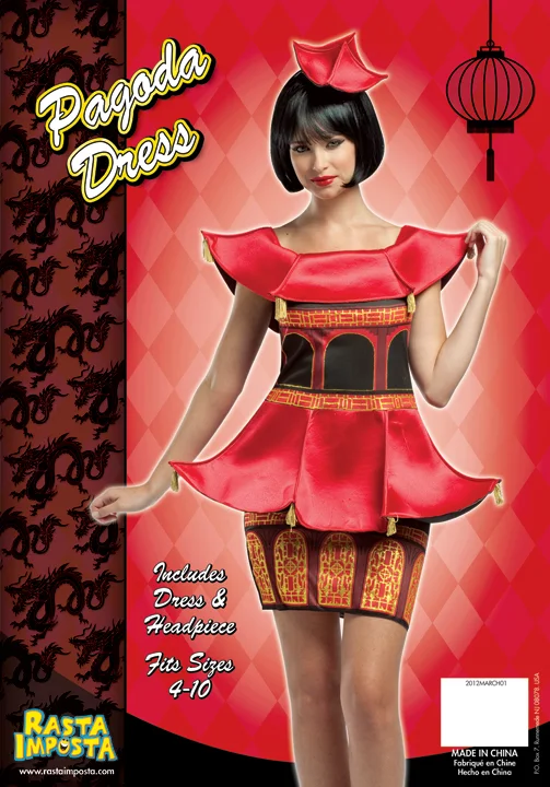 Pagoda_Dress_7200.jpg