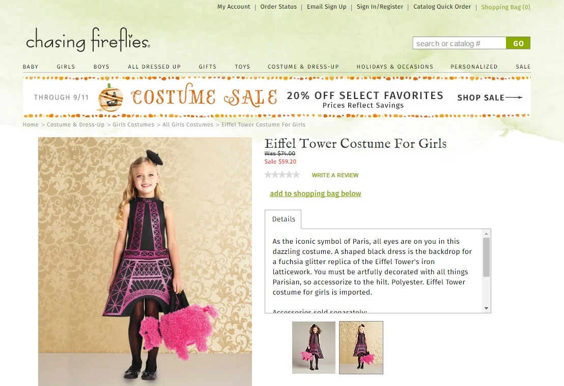 parisian chic eiffel tower costume CFF.jpg