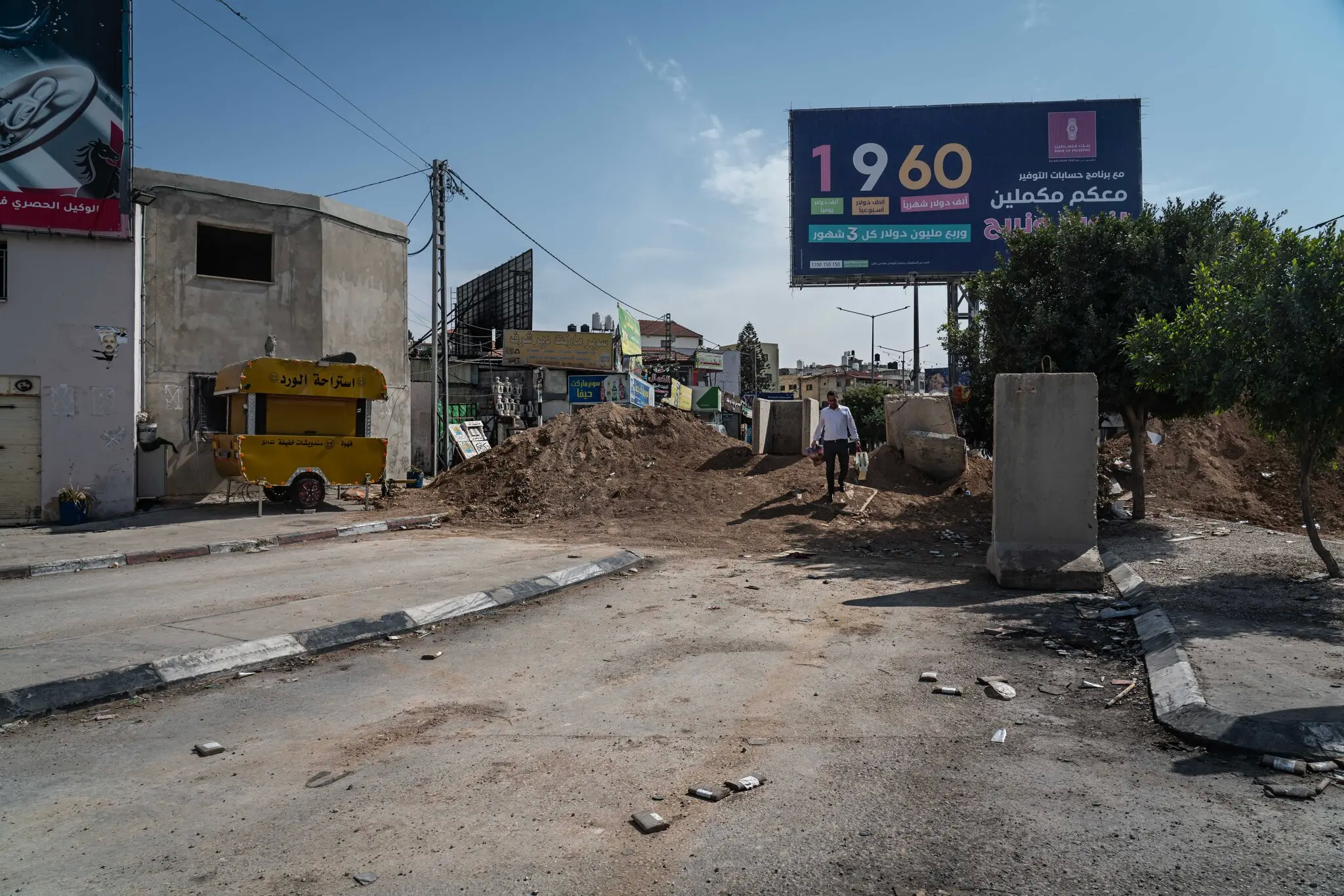 As a Researcher, I Study the Health of Palestinians