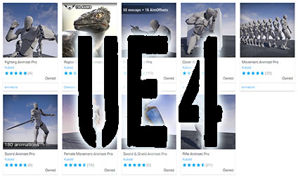 ue4store.jpg