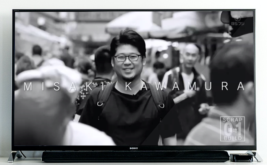 Tokyo STORY.png