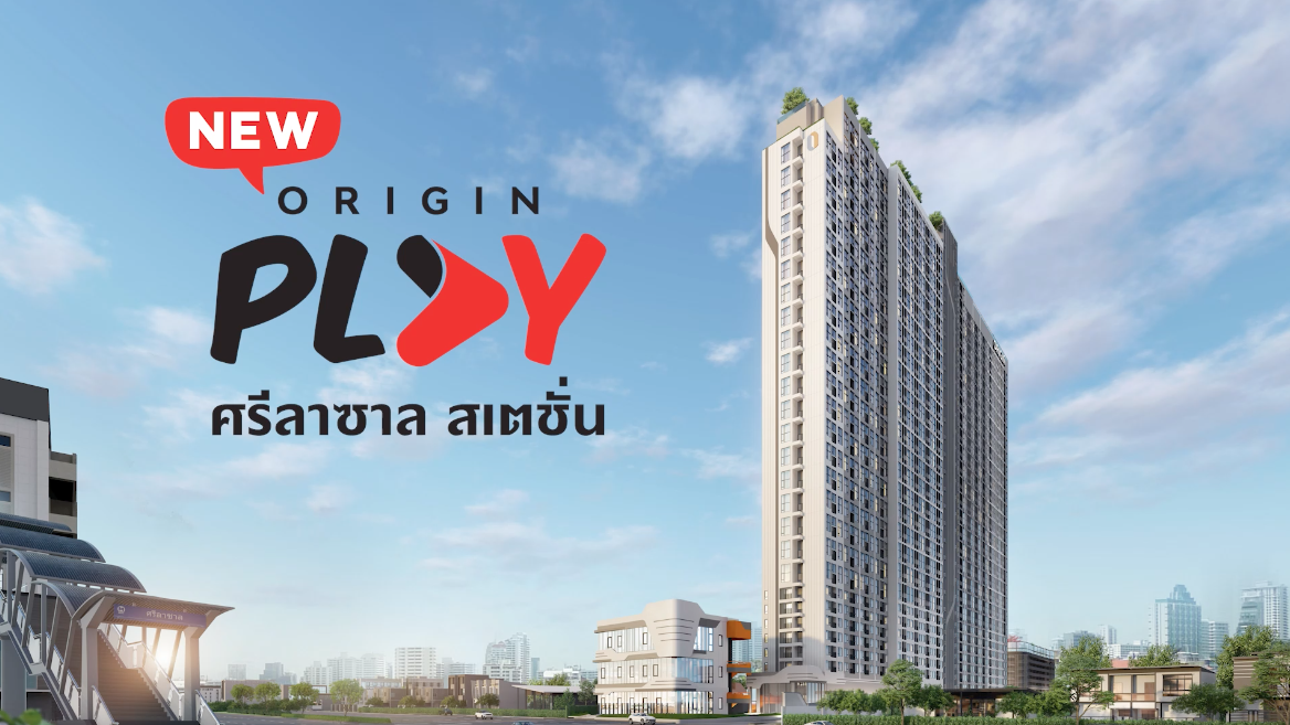 Origin Play Sri Lasalle Promo