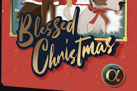 It’s the Most Wonderful Time of the Year