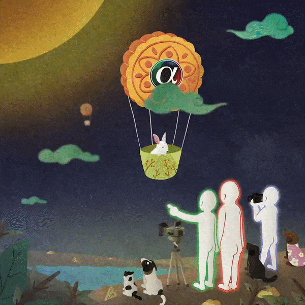 Mooncake Magic in the Air!