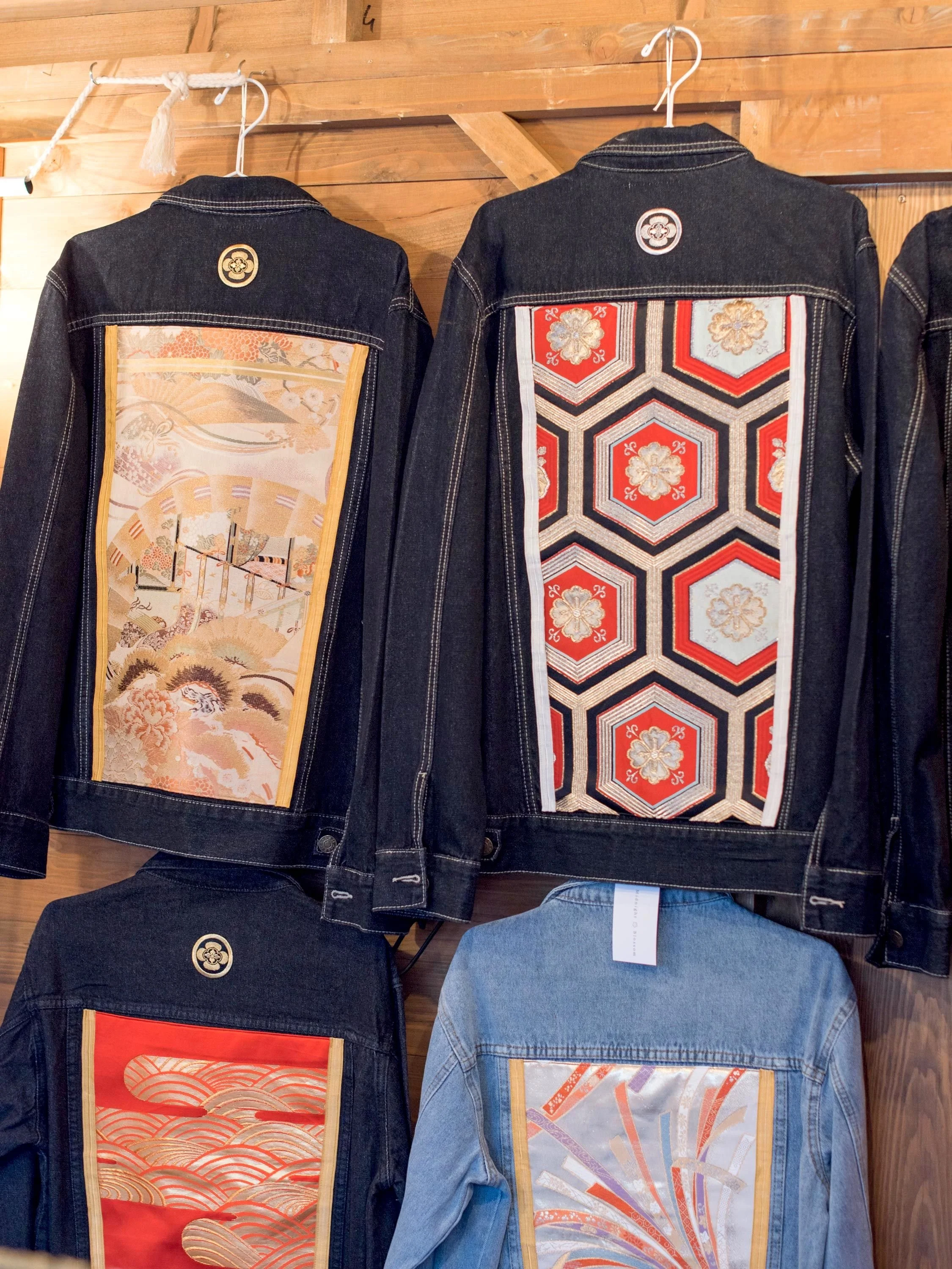 Midnight Blossom | 20 nov - 24 déc