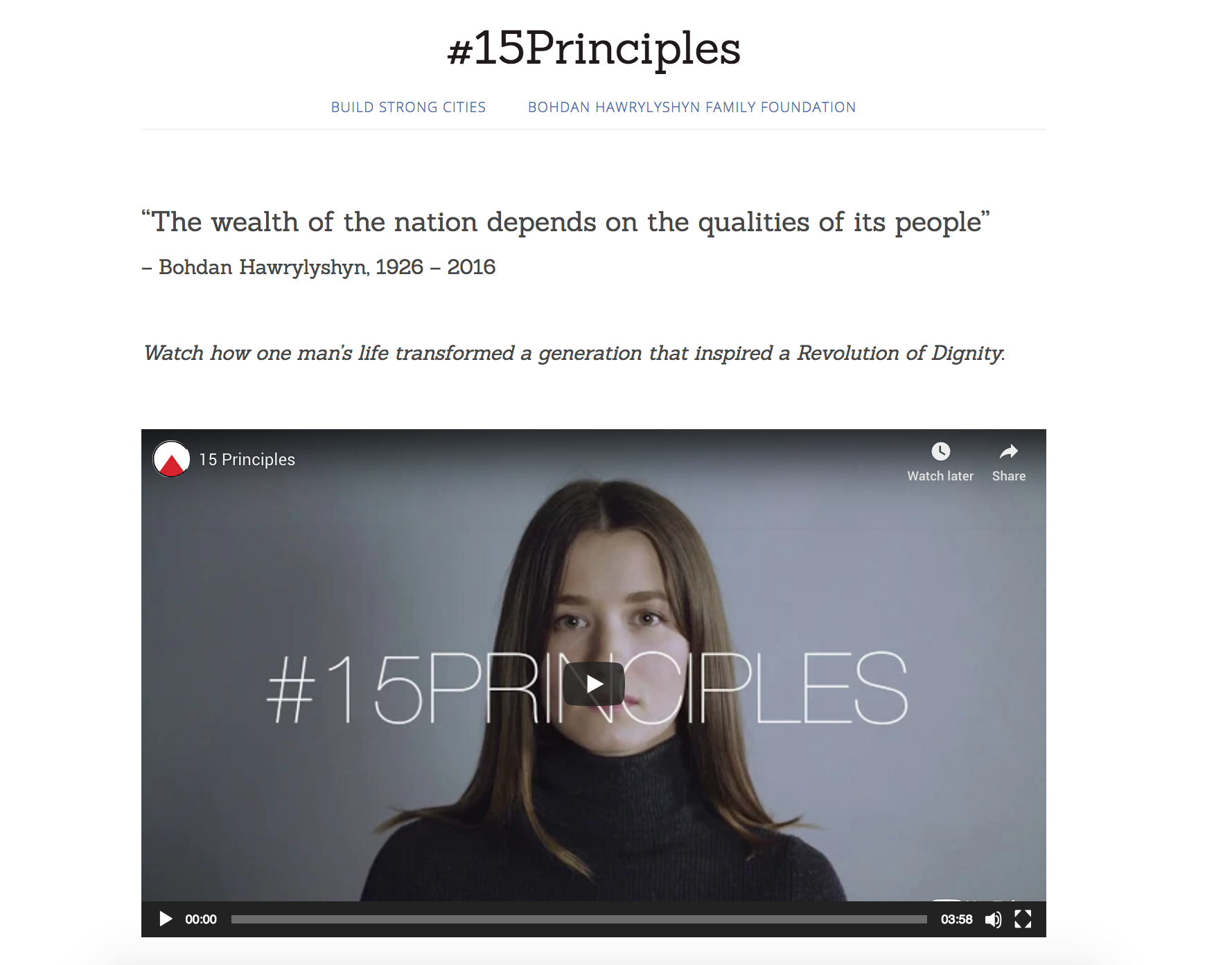 As a web developer, I created a clean website to demonstrate globally how the youth in Ukraine are redefining their nation and inspiring others to do the same.