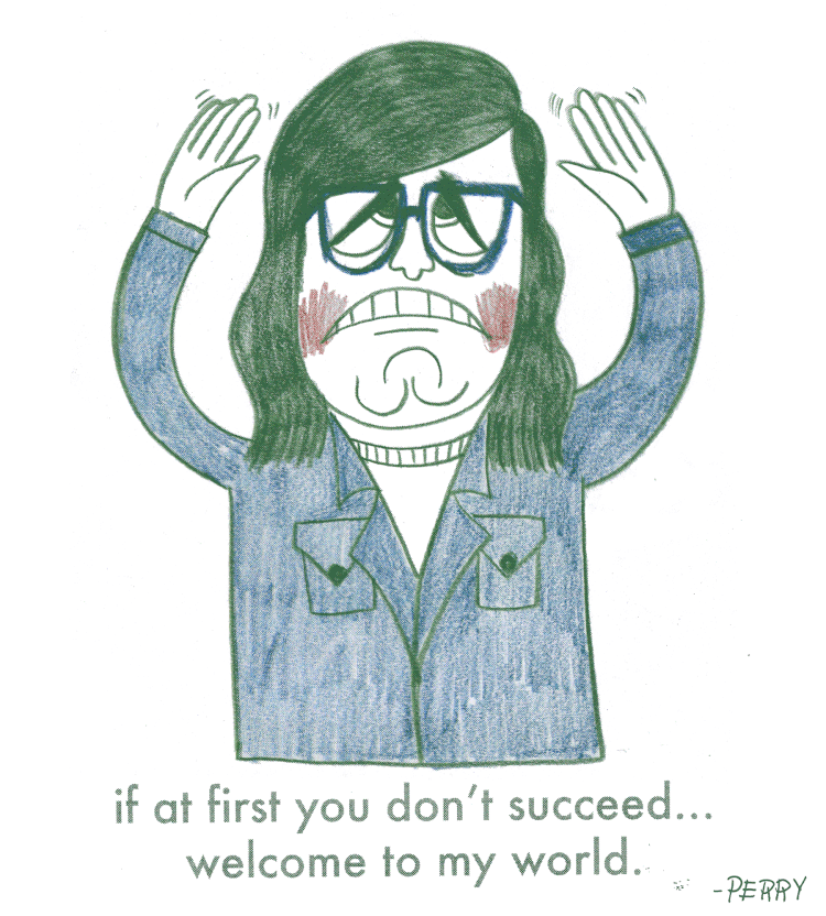 if+at+first+you+don't+succeed.gif