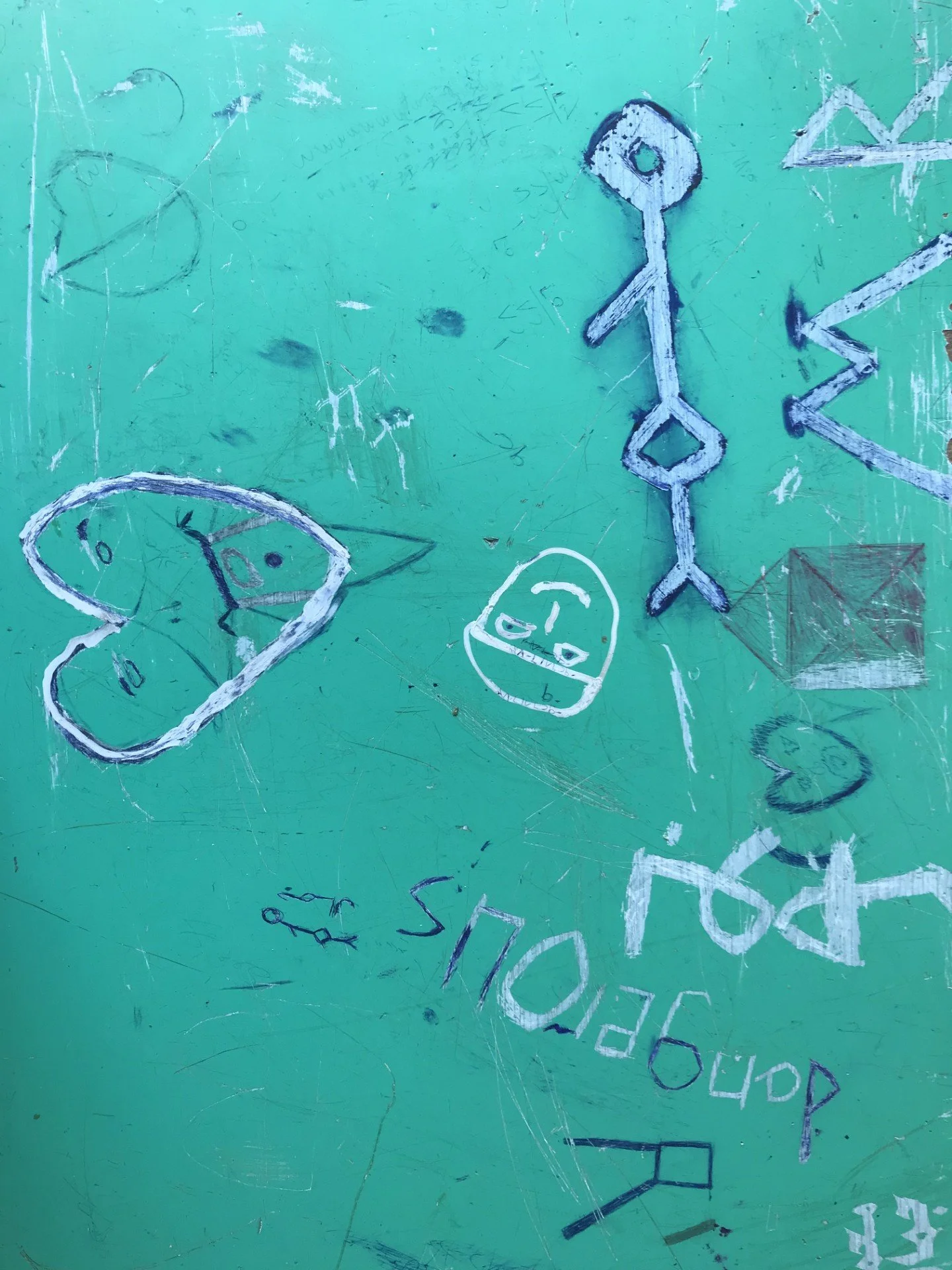 Hassanein school 27.jpg