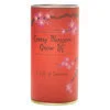 Cherry-Japanese-SGK.jpg