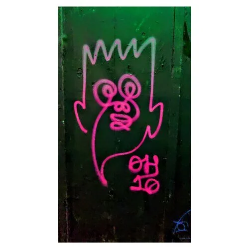 0H10M1ke  - "SP1KEY JR."