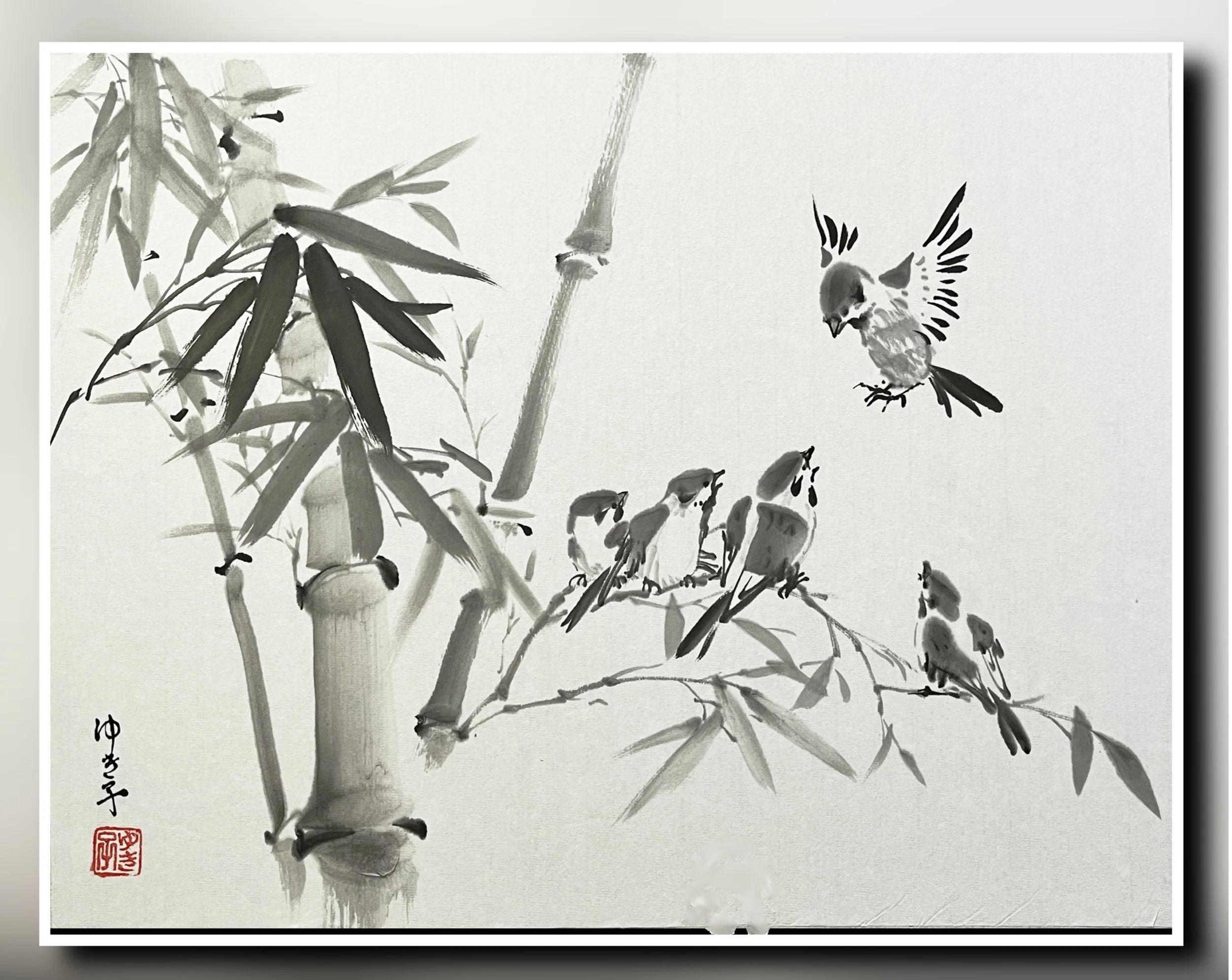 A Message from the Village