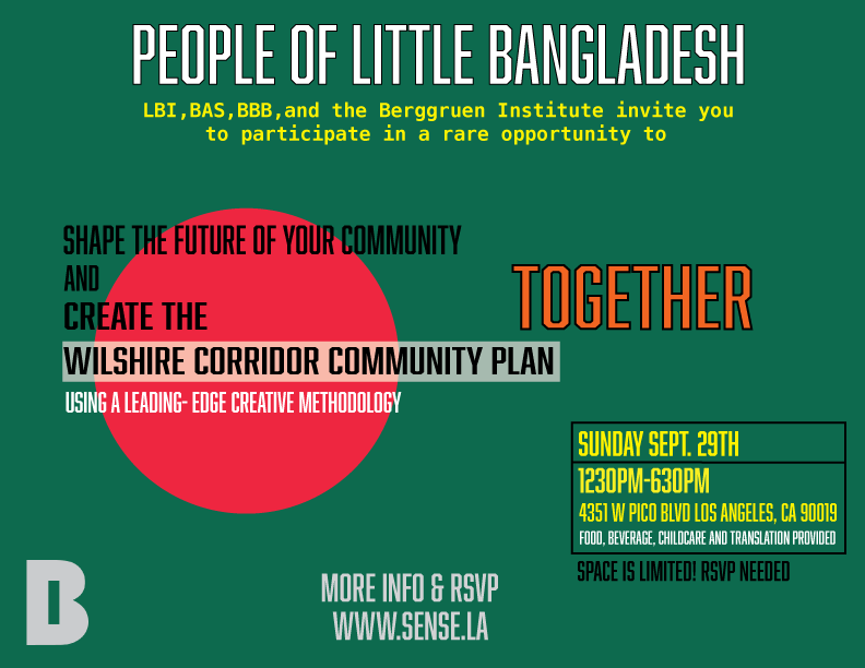Little Bangladesh - Creative Assembly