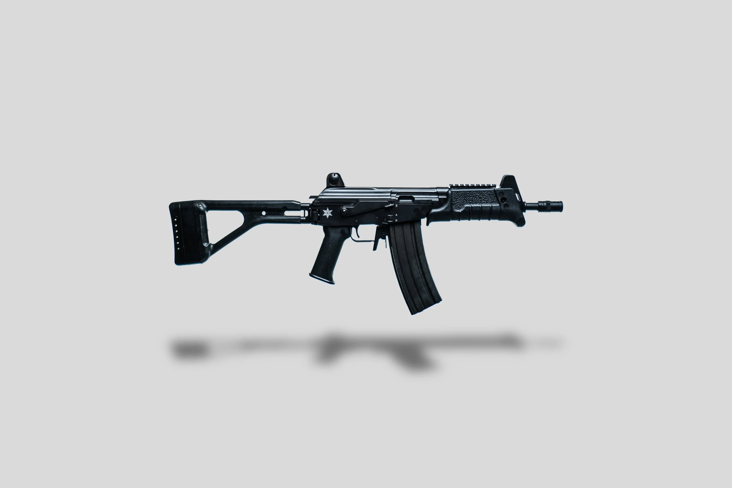 Galil MAR H.jpg