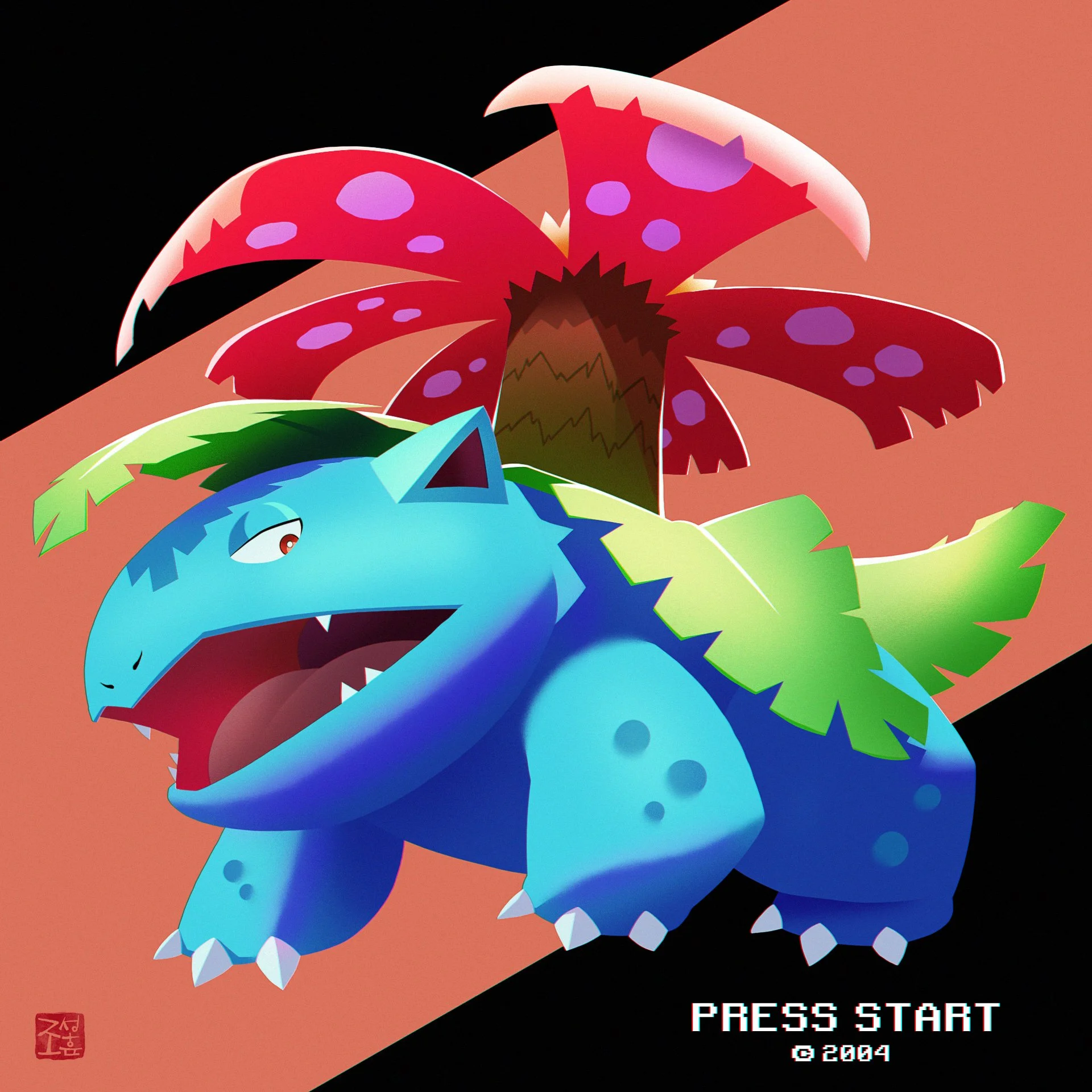 Leaf Green Venusaur - Copy.jpg