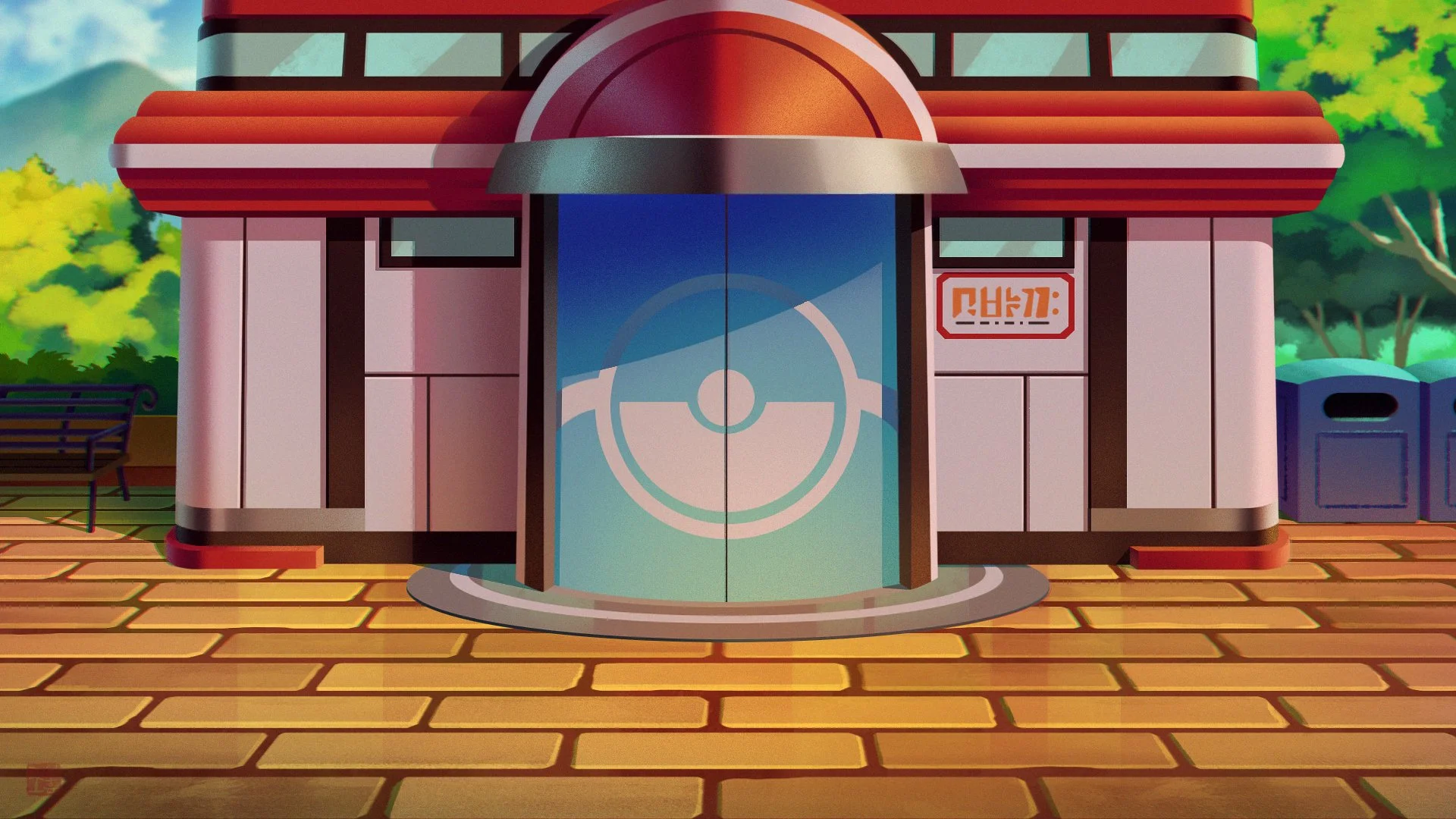 Pokemon 30th Anniversary BG - Copy.jpg