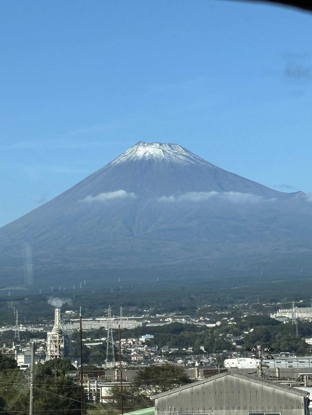 fuji san