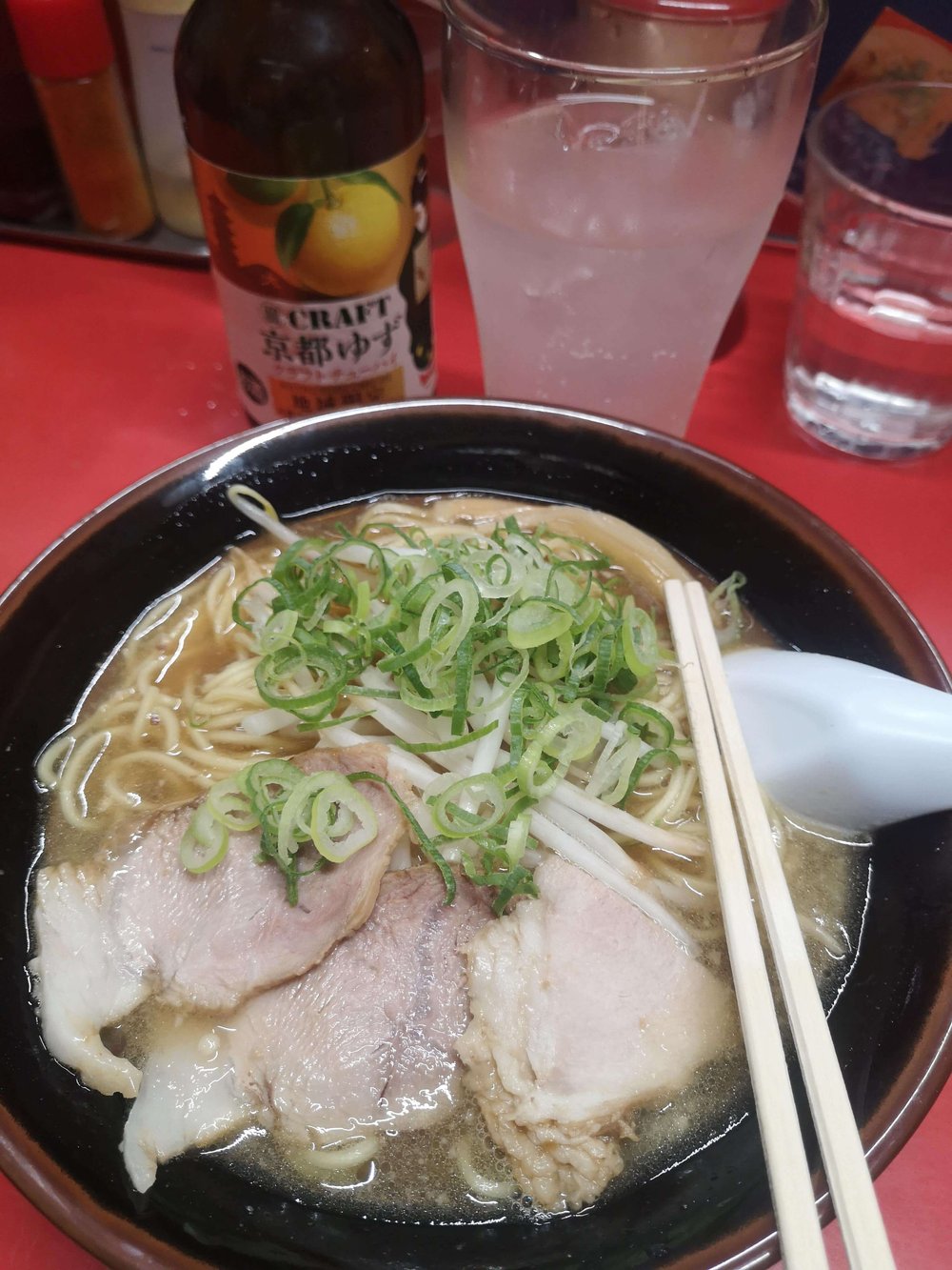 ramen