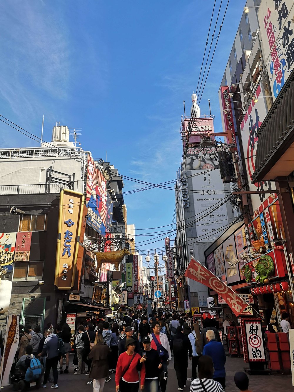 osaka