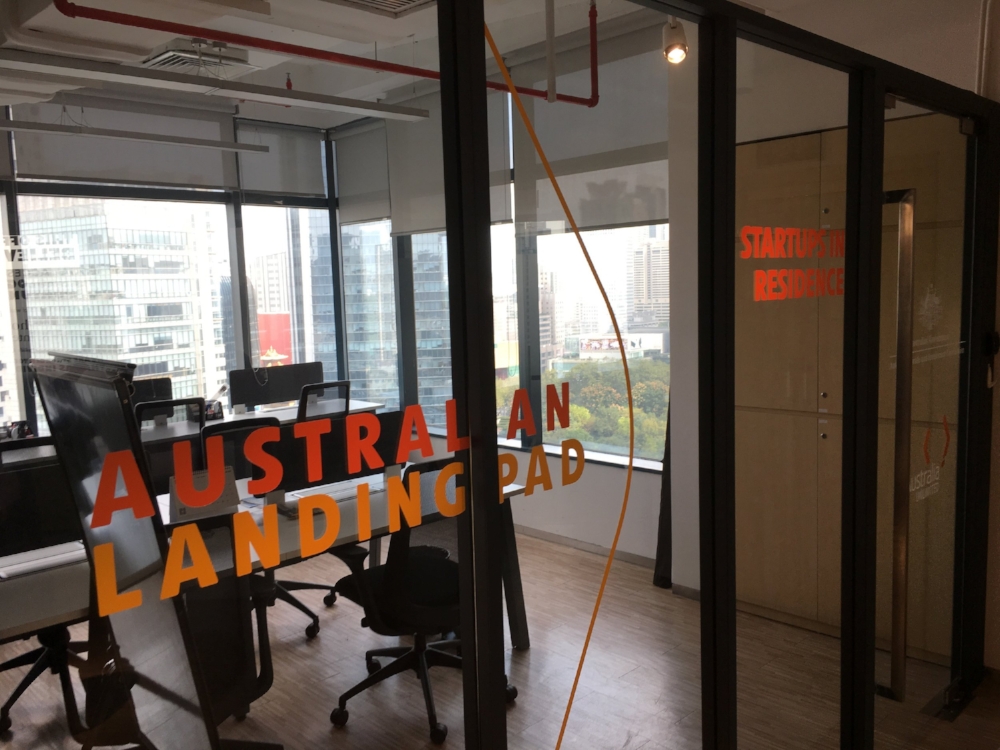 startupsresidence.jpeg
